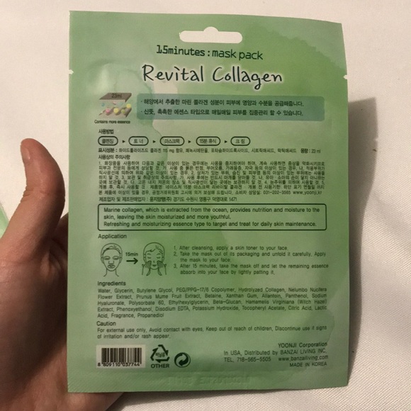 Naisture Revital Collagen Sheet Mask (3 Pack) - Picture 2 of 2